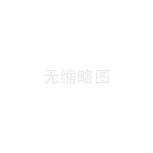 消防维保